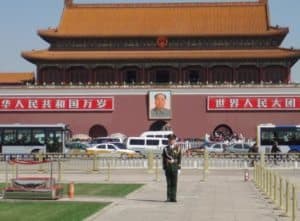 Forbidden City China