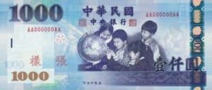 Taiwan Money