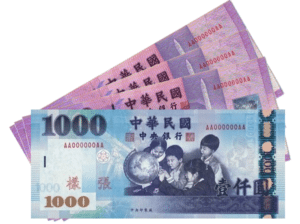 Taiwan money 2