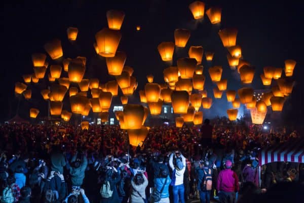 Taiwan Lantern Festival