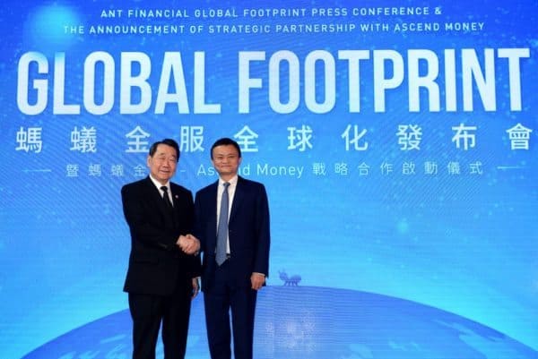 ant-financial-jack-ma-china-alibaba