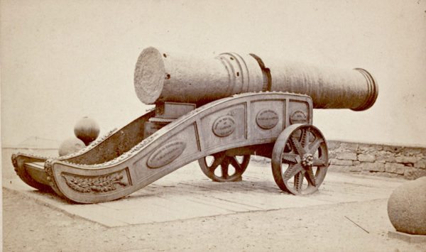 cannon-howitzer-gun