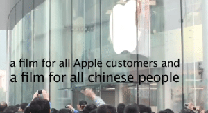 Crowdfunding iPhone China on Indiegogo