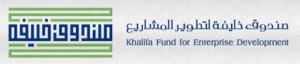 Khalifa Fund