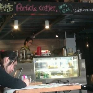 Particle Cafe Shanghai (FourSquare)