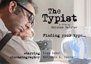 The Typist by Abraham Heisler