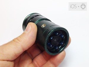 Holding Snooperscope