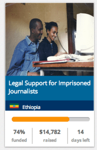 Ethiopia Project on indievoices