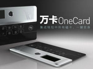 onecard