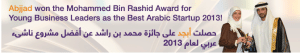 Abjjad wins best arabic startup