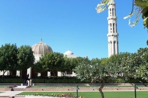 Oman Grand Mosque