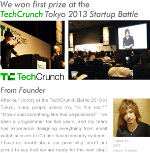 Ring at TechCrunch Battle in Tokyo 2013