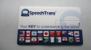 SpeechTran Key