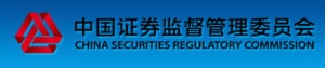 china Securities Regulatory Commission