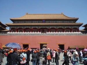 China Forbidden City