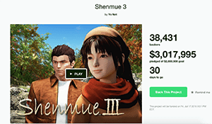 Shenmue III