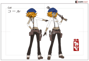 RED ASH  4