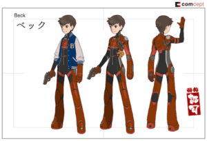 RED ASH  5