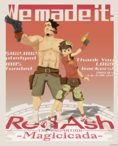 Red Ash Film 2