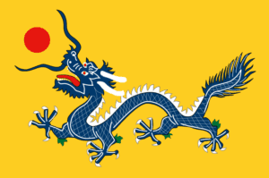 Flag of Qing Dynasty China 1889 - 1912