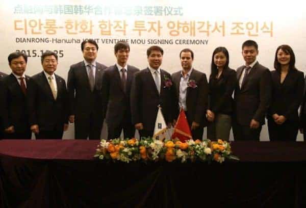 Hanwha Dianrong MOU