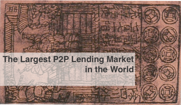 China Largest peer to peer lending market