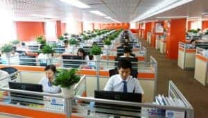 Hongling Capital Call Center