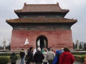 Ming Dynasty Tomb Gateway China