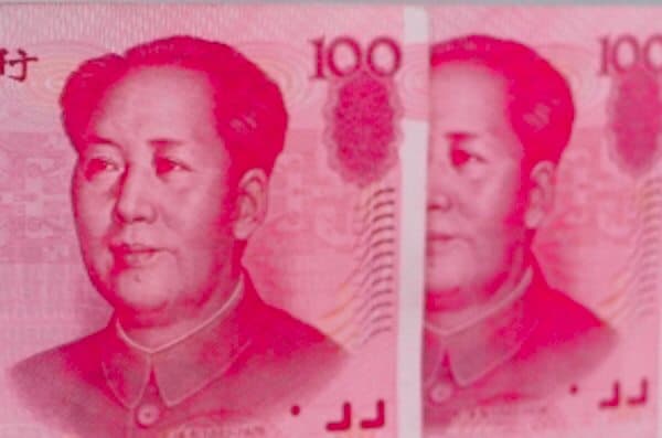 https://www.crowdfundinsider.com/wp-content/uploads/2017/01/China-Money-Yuan-1.jpeg