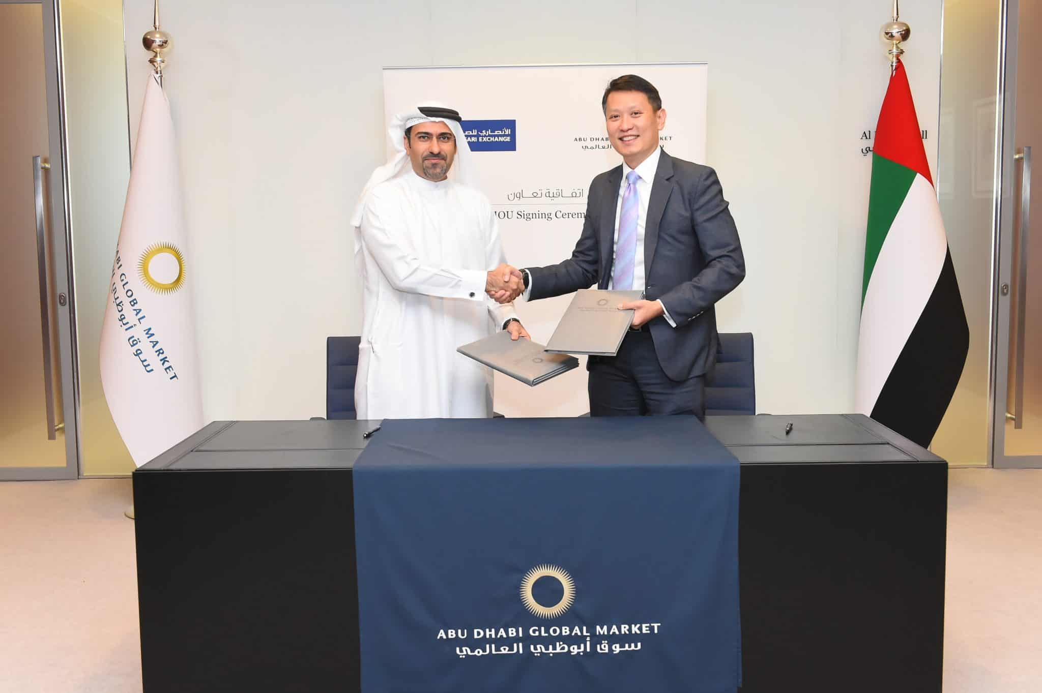 ADGM, IFC & Al Ansari Exchange Sign MoU To Promote MENA Fintech