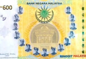 Bank Negara Malaysia Ringgit Money
