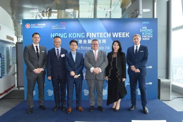 Hong Kong Fintech Week - Media Briefing_Event Photo