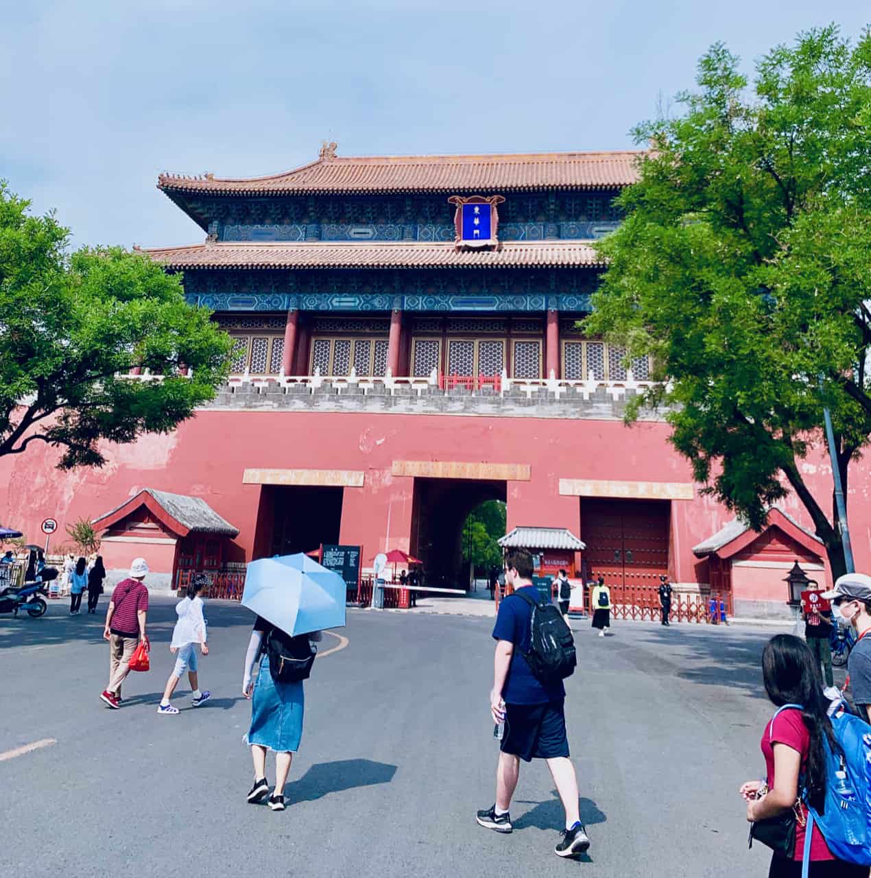 China: WeiyangX Fintech Review - Vimarsana News