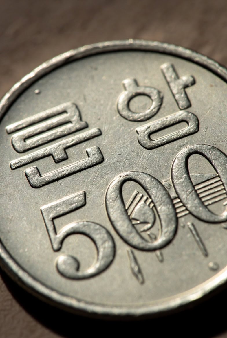Korean Officials Meet with SEC to Better Understand Developing Crypto Regulations